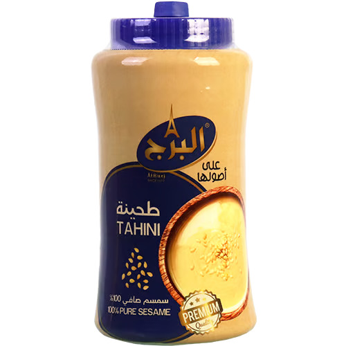 طحينية البرج كبير