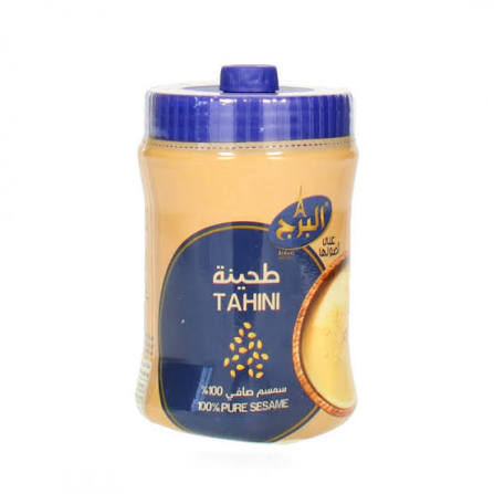 طحينية البرج صغير