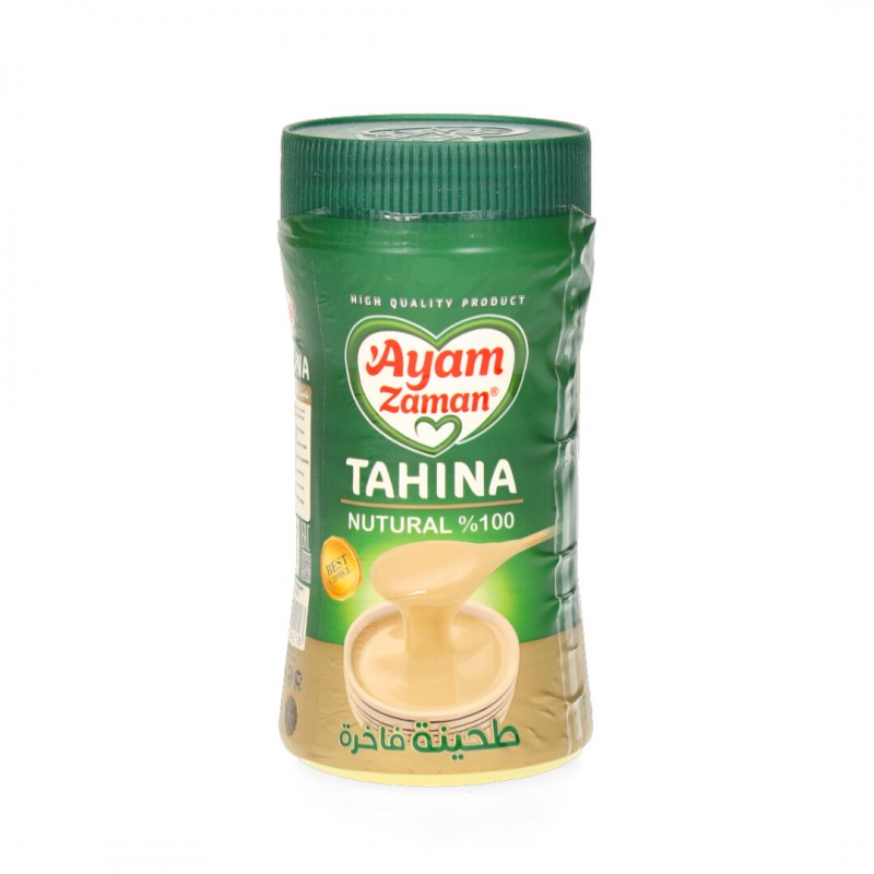 طحينية ايام زمان