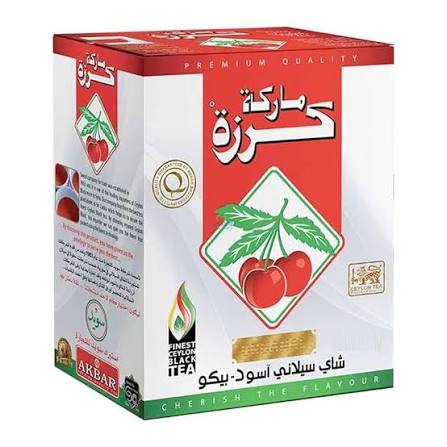 شاي كرزة