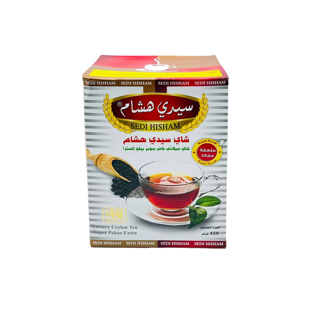 شاي سيدي هشام