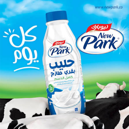 حليب نيو بارك سادة