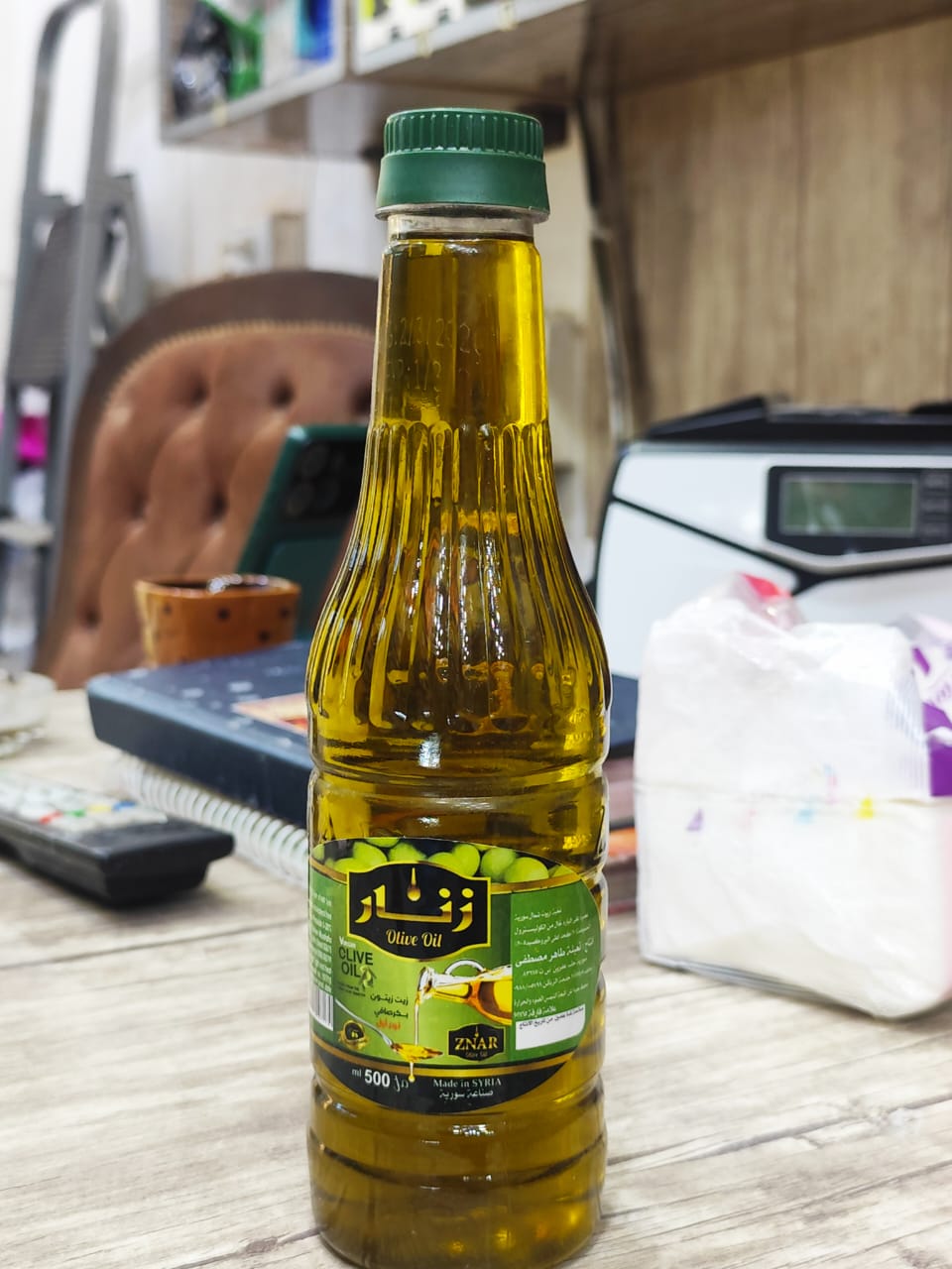 زيت زيتون الزنار نص لتر