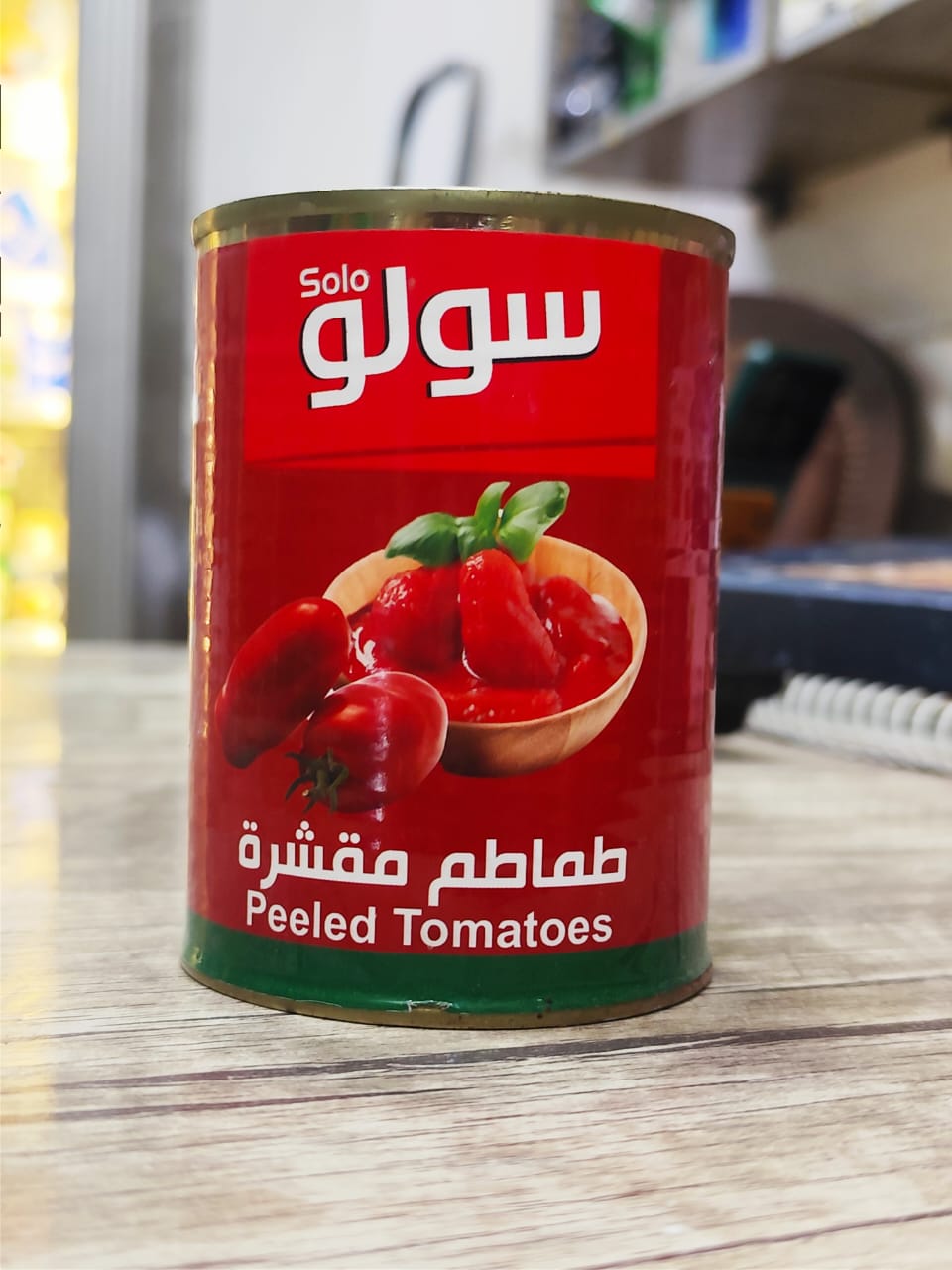 سولو طماطم مقشرة