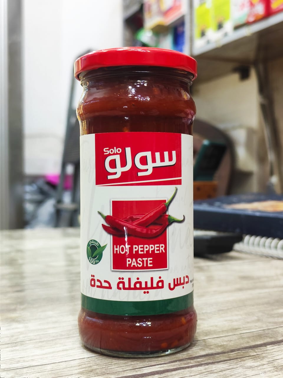 سولو دبس فليفلة