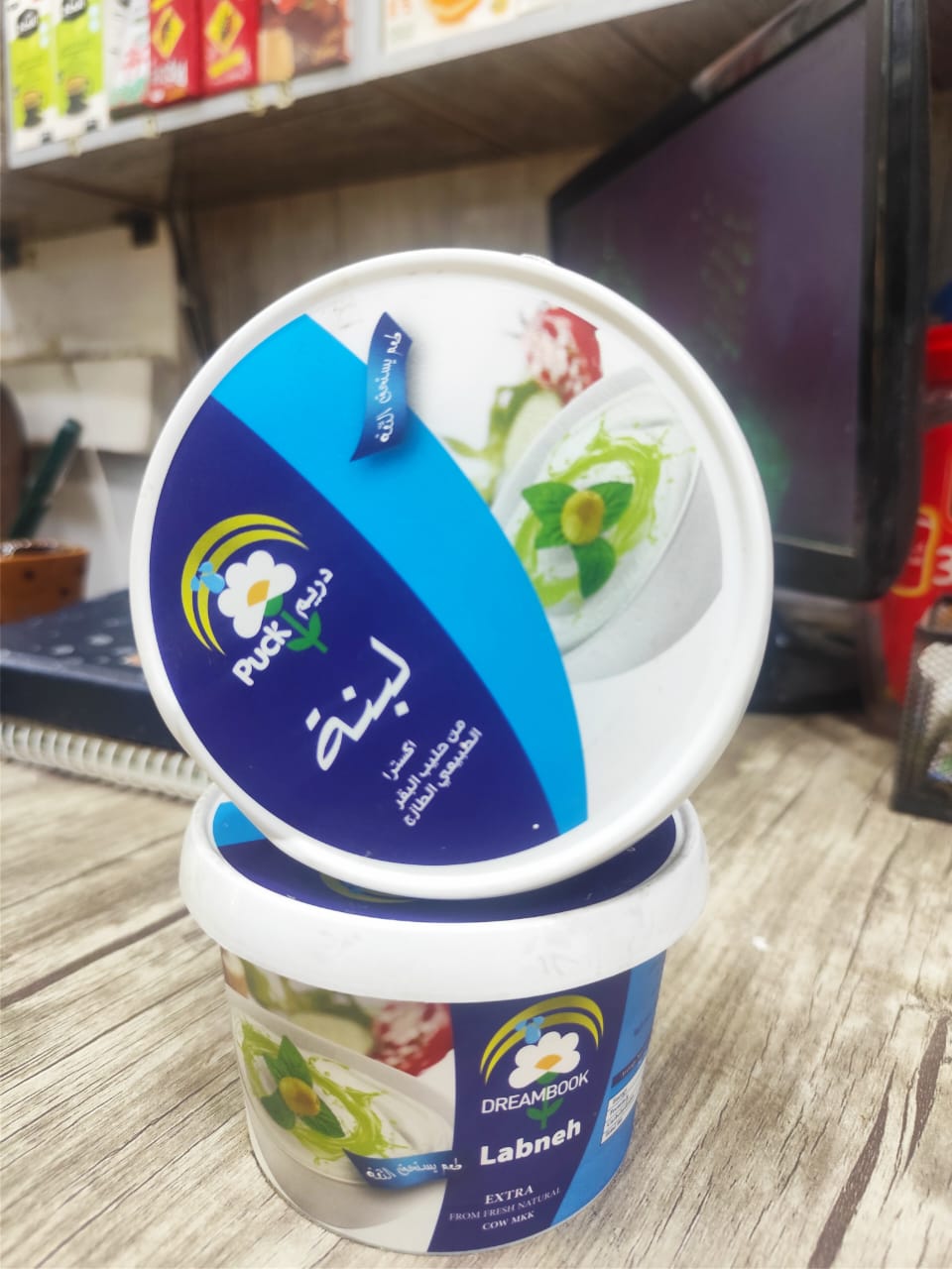 لبنة دريم بوك