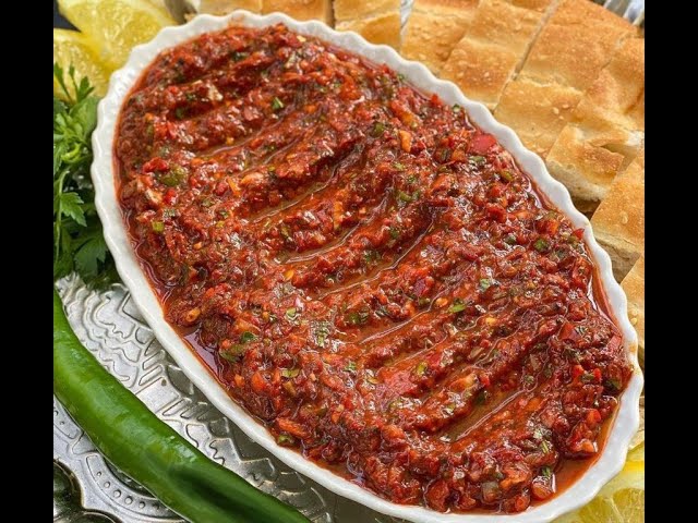 سلطة تركية