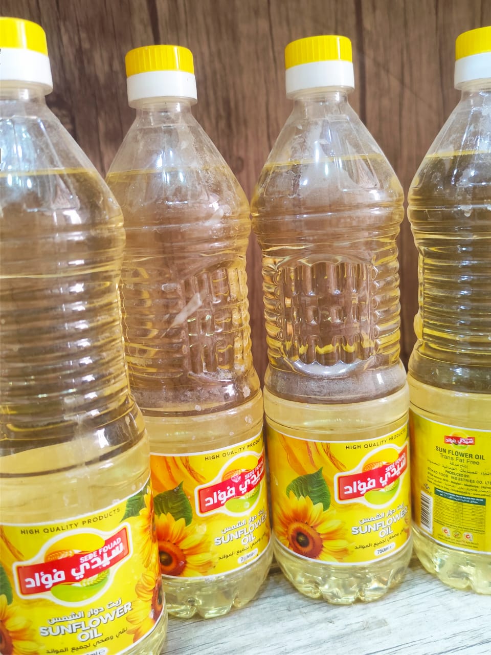 زيت قلي سيدي فؤاد 1 لتر