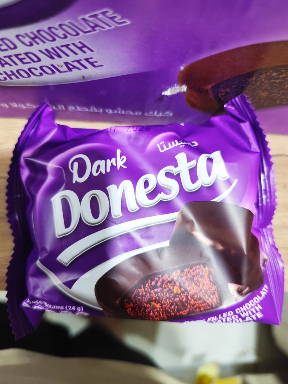 دونستا