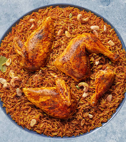 كبسة دجاج