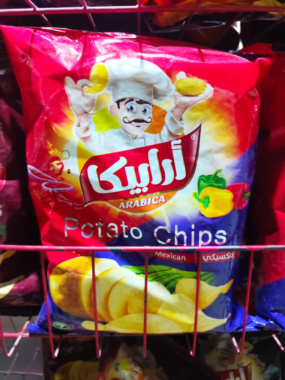 ارابيكا مكسيكي
