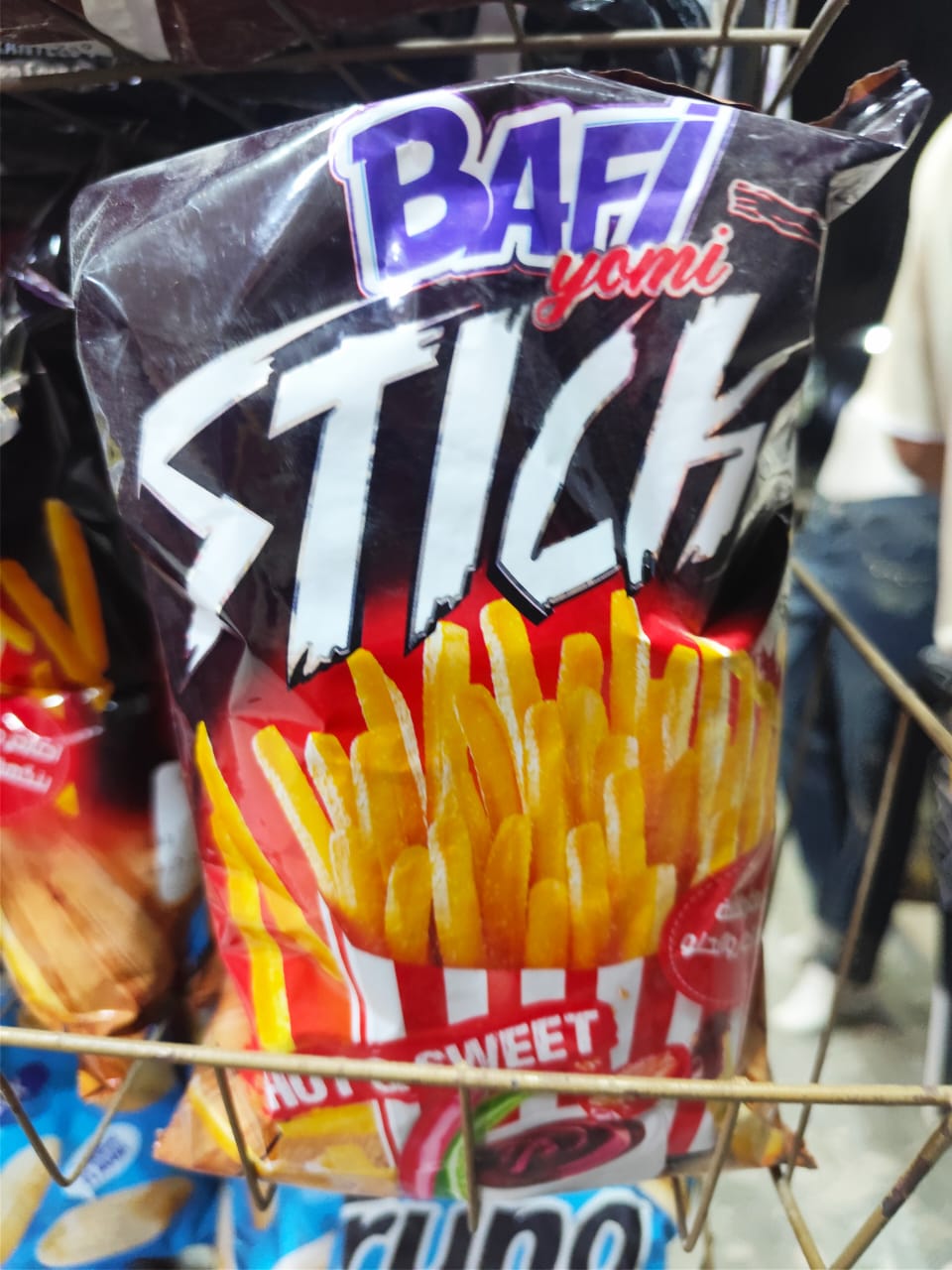 شبس اصابع حار حلو
