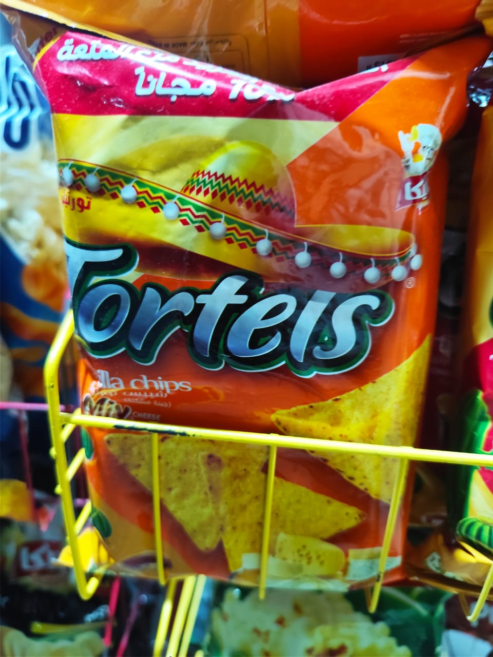 ارابيكا torteis جبنة مشكلة