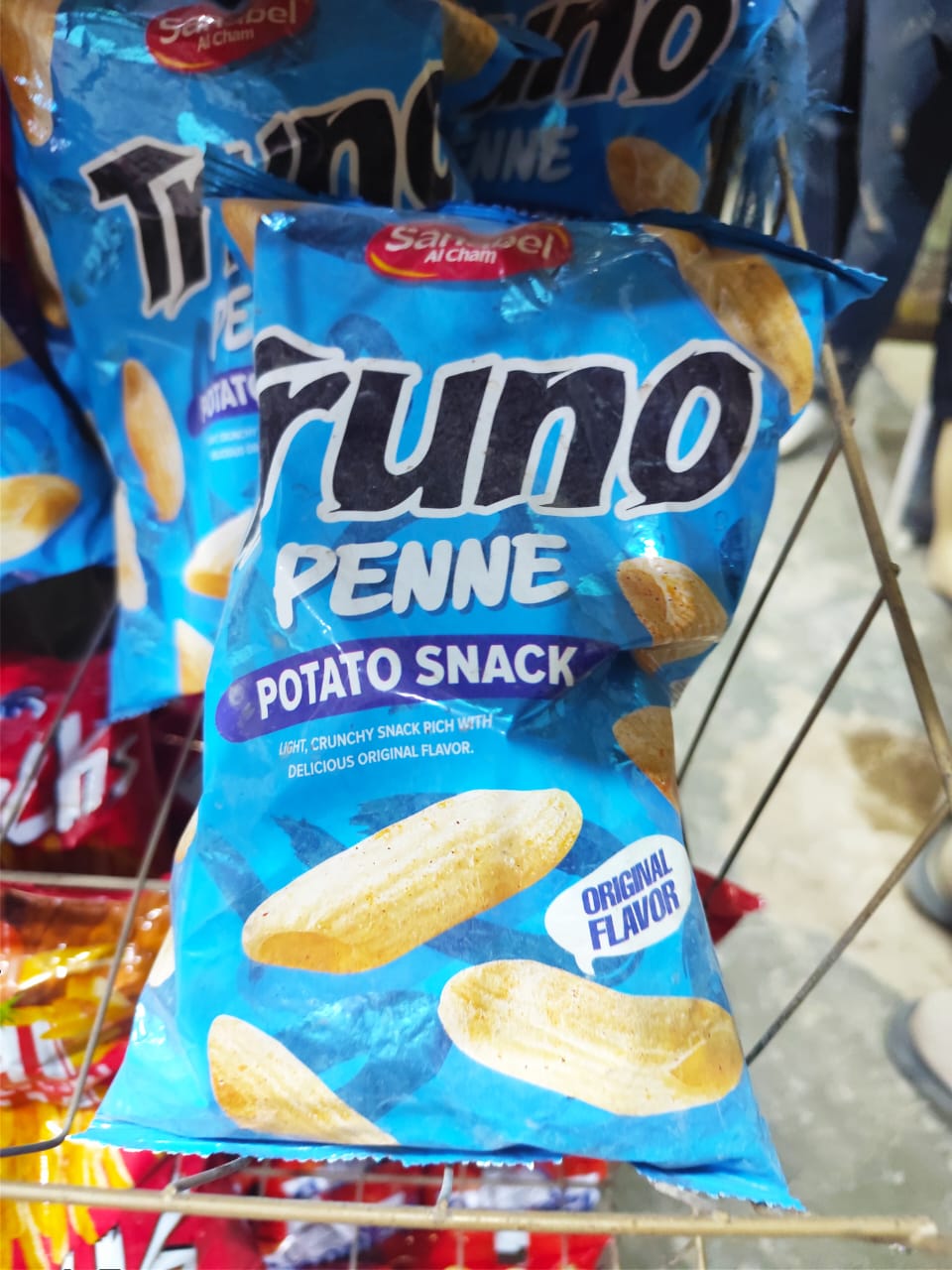 تورنو النكهة الطبيعية