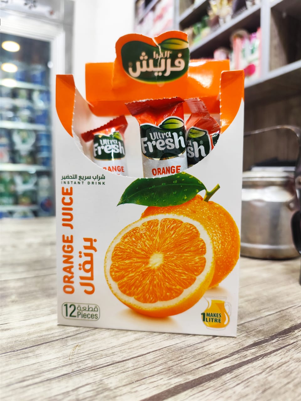عصير بودرة فريش برتقال