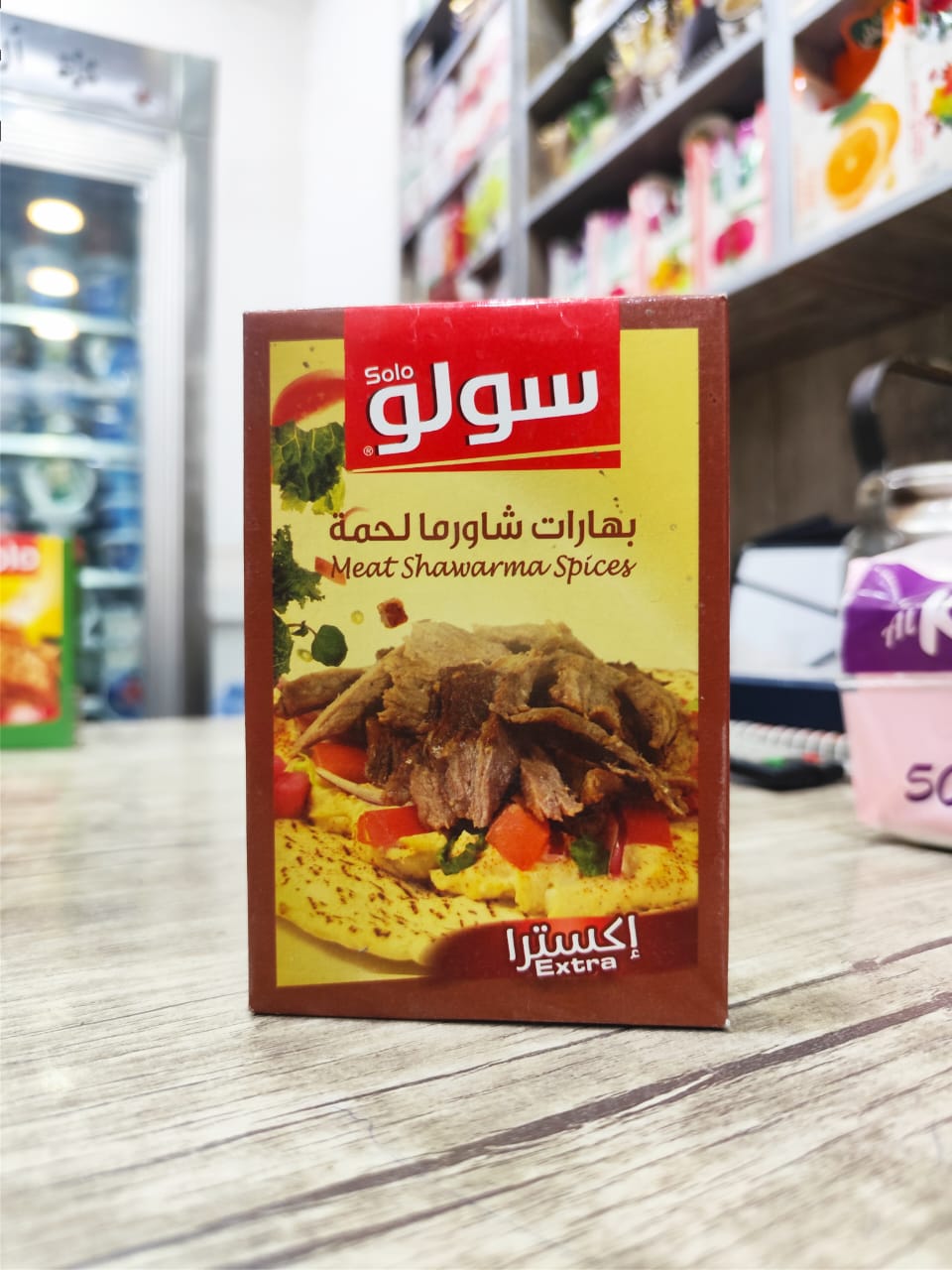 بهارات شاورما لحمة سولو