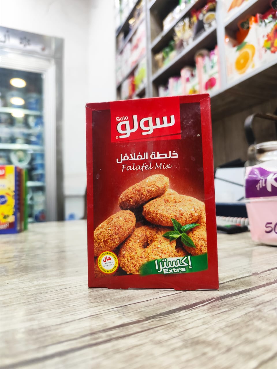 خلطة فلافل سولو