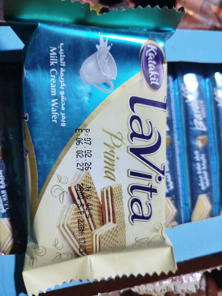 لافيتا كبير