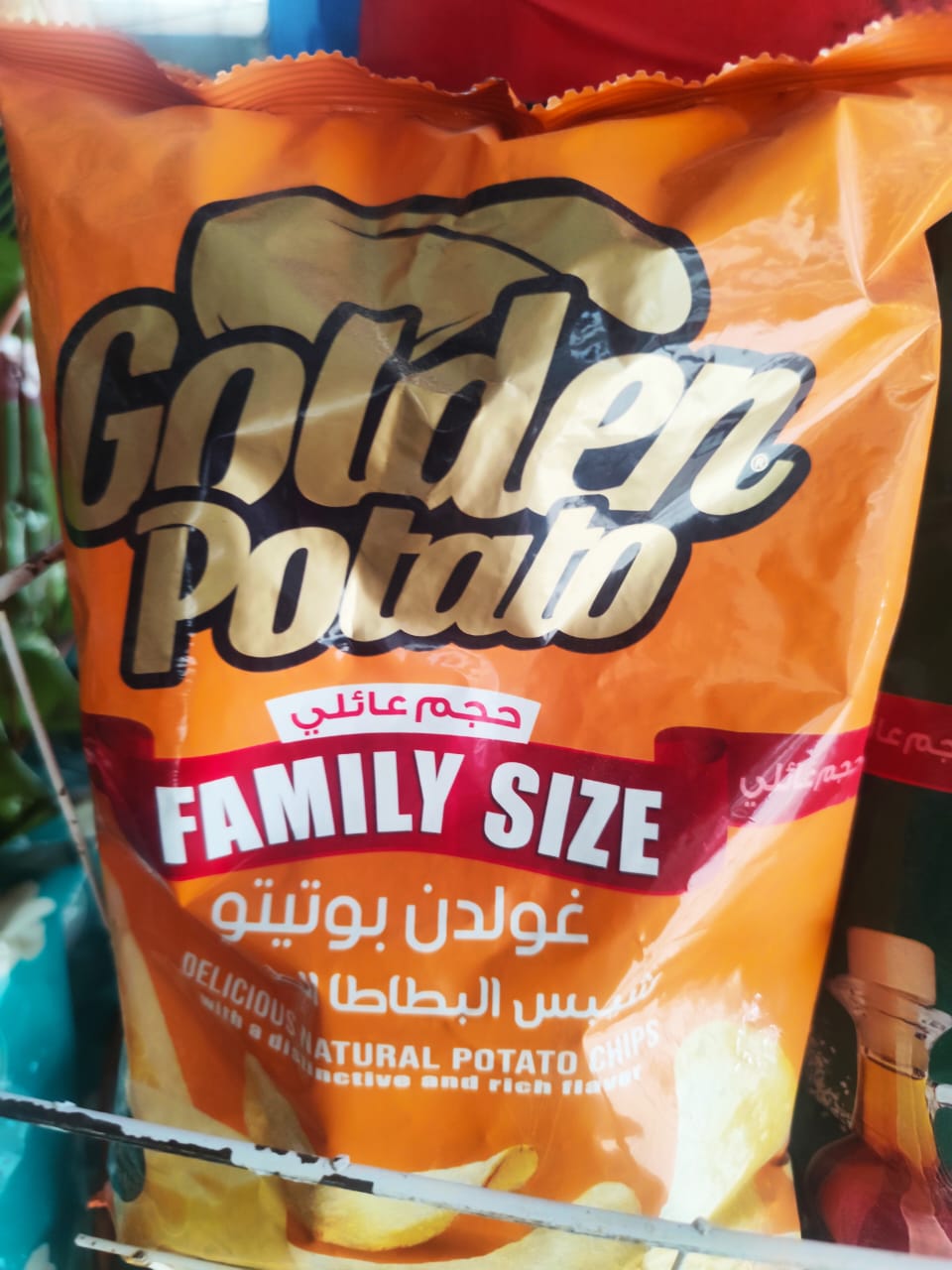 غولدن بوتيتو ملح وخل حجم عائلي