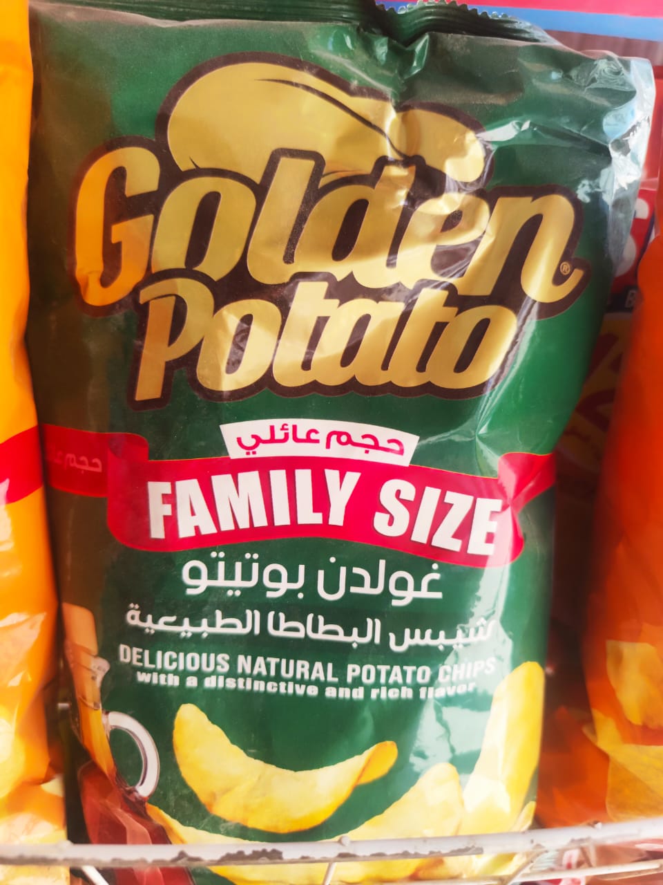 غولدن بوتيتو  جبنة حجم عائلي
