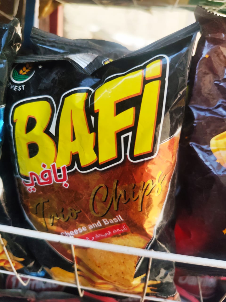 بافي جبنة وريحان