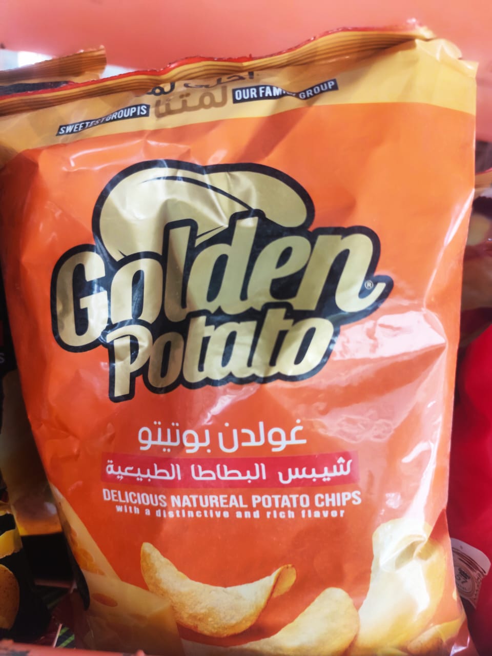 غولدن بوتيتو جبنة