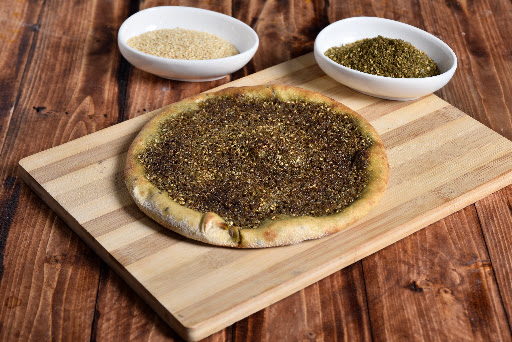 فطيرة زعتر
