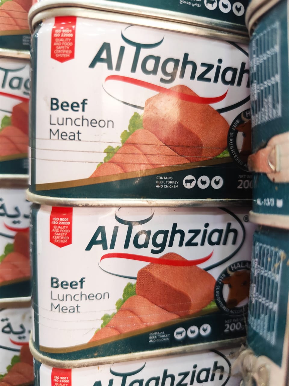 مرتديلا التغذية لحمة