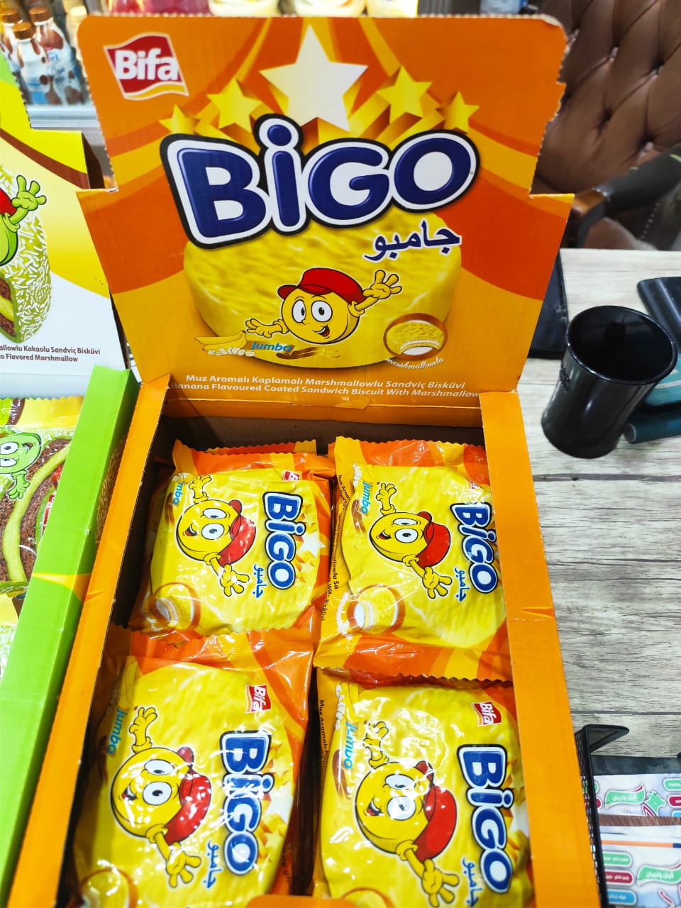 Bigo