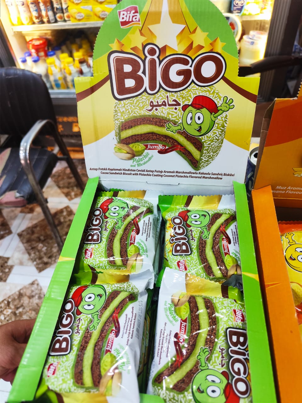 Bigo