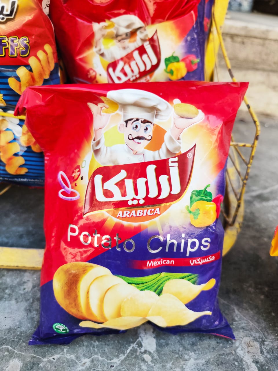 ارابيكا مكسيكي