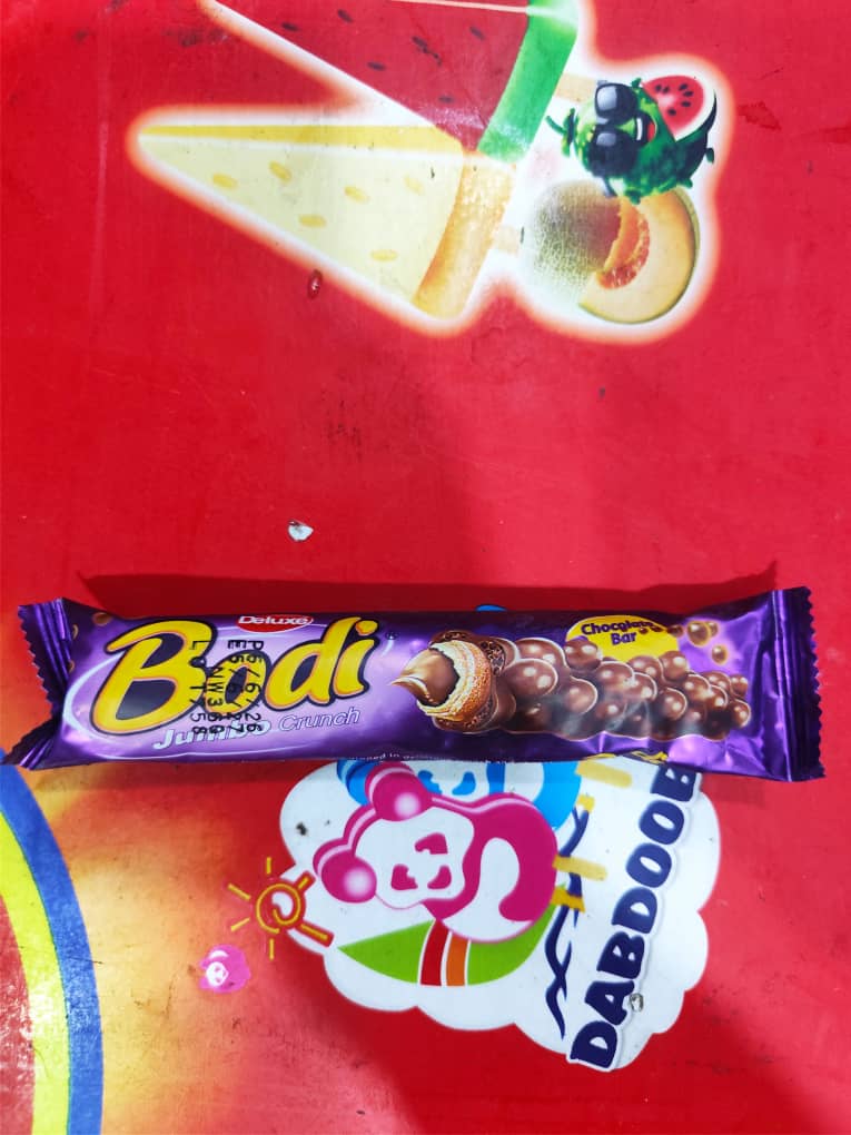 بادي بار شوكولا