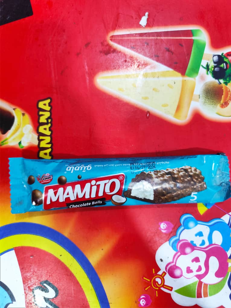 ماميتو جوز الهند