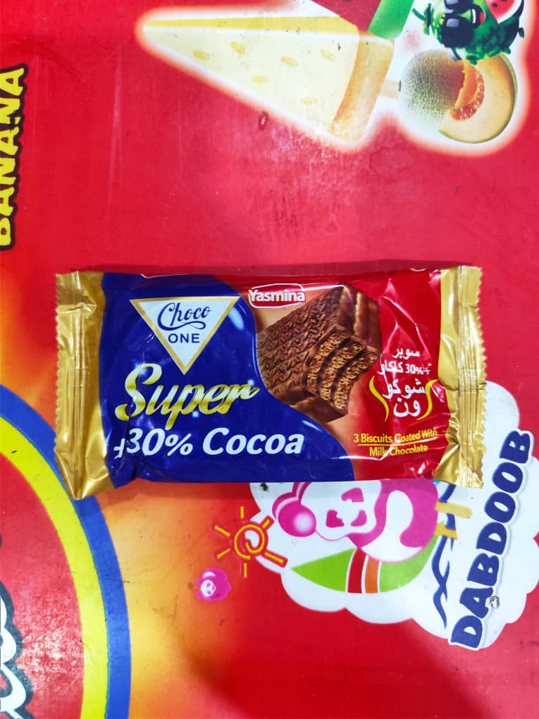 ياسمينا شوكولا 30% كاكاو