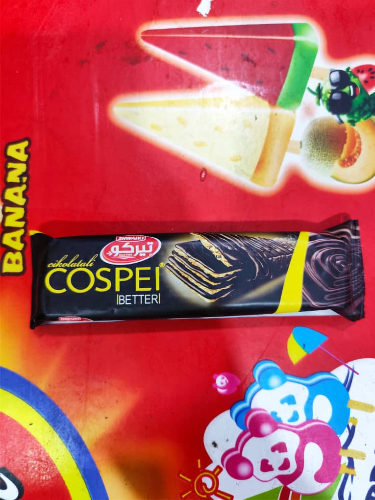 تيركو شوكلاته