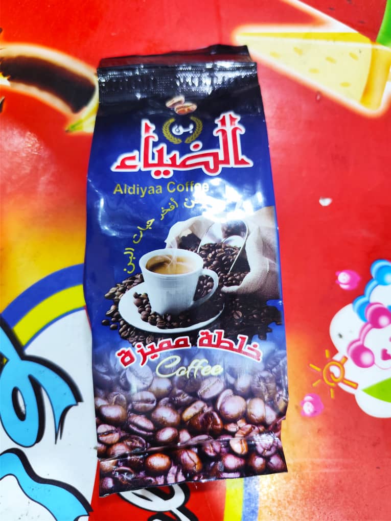 قهوة الضياء ازرق