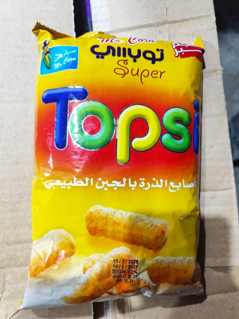 اصابع الذرة بالجبن