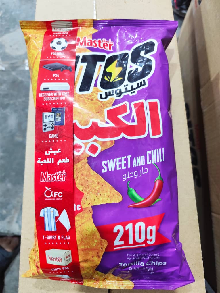 سيتوس كبير حار حلو