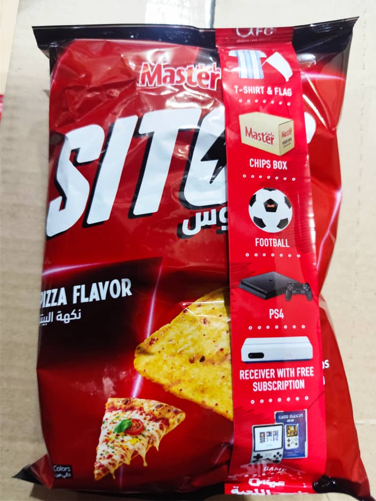 ستيوس بيتزا