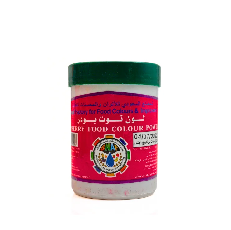ملون طعام احمر