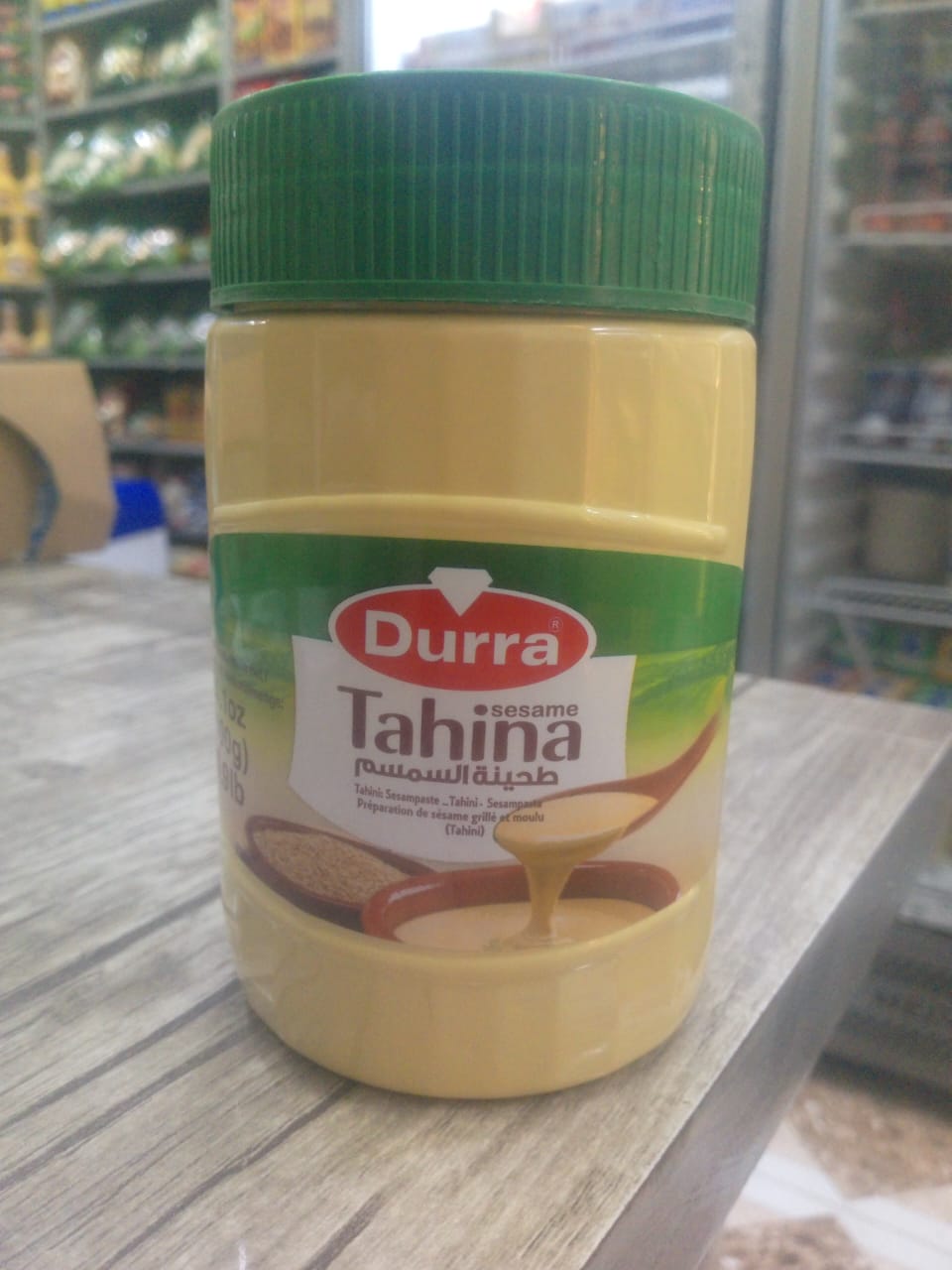 طحينية الدرة 400 غرام