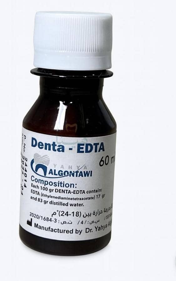 أيديتا سائل شركة yg سعة 60ml