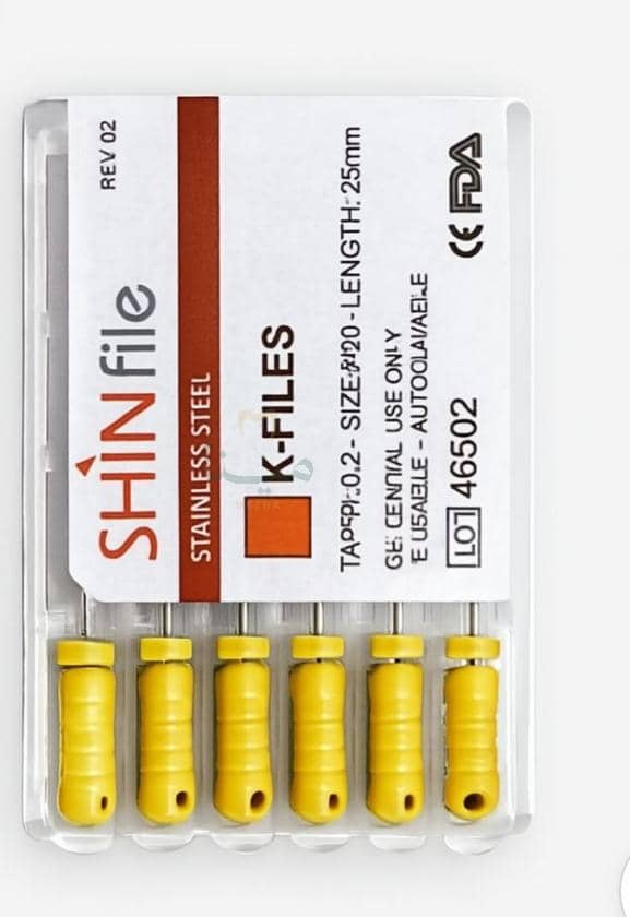 مبارد يدوي k.files shinfile