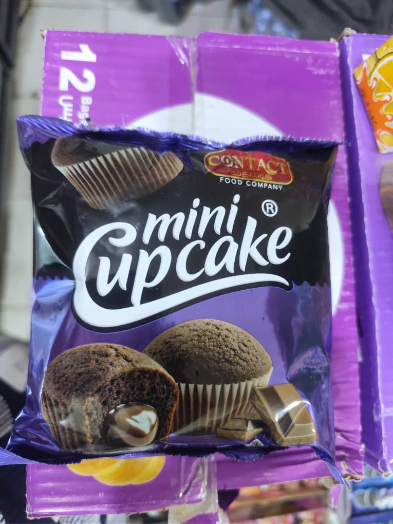 كاب كيك شوكولا