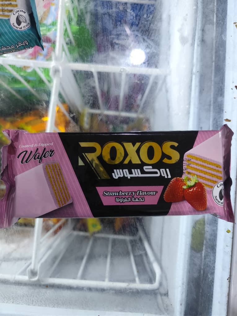 روكسوس  فراولة