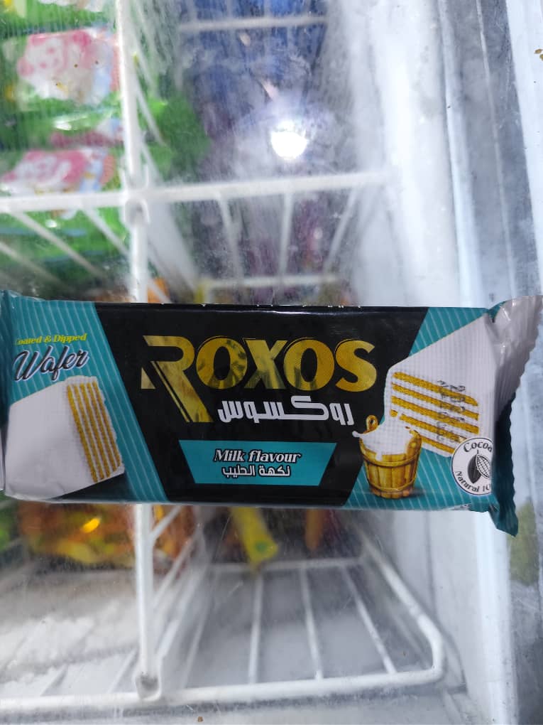 روكسوس حليب