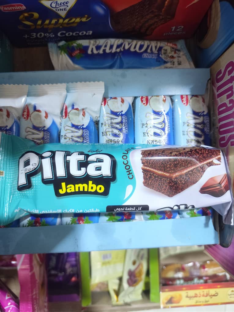 بيلتا  شوكولا
