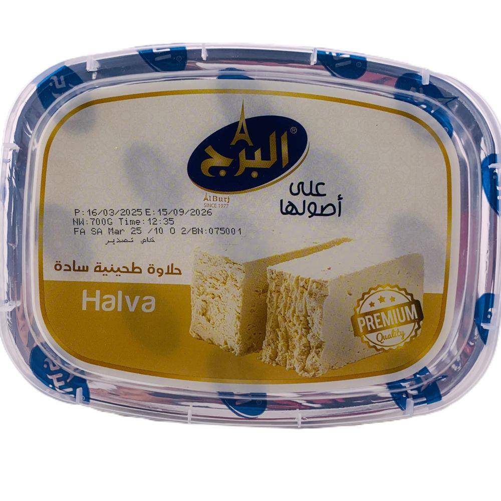 حلاوة البرج 800 جرام