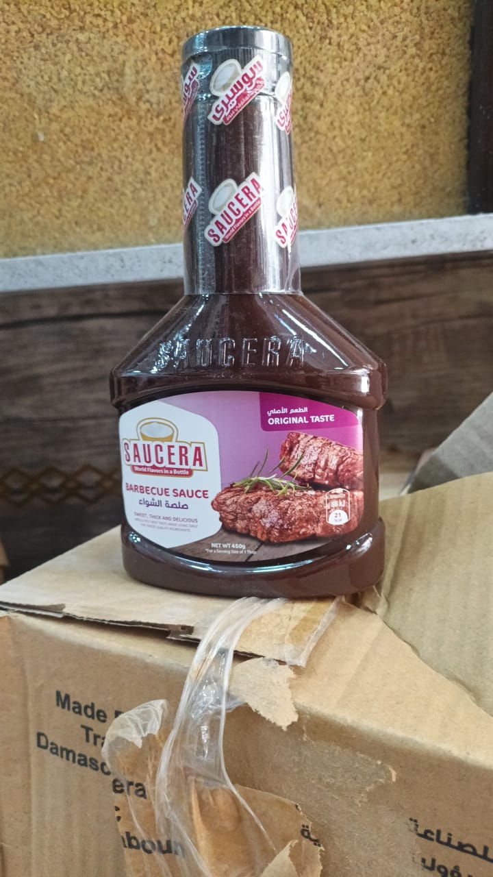 باربكيو صوص