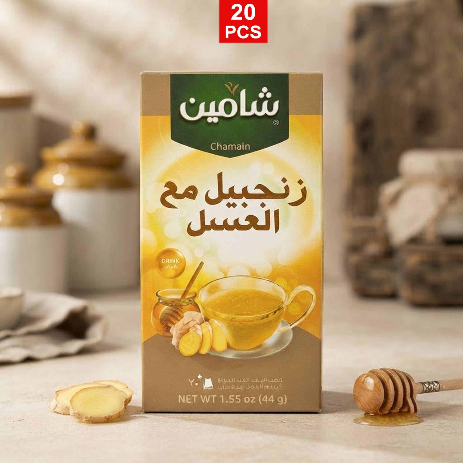 شامين زنجبيل مع العسل